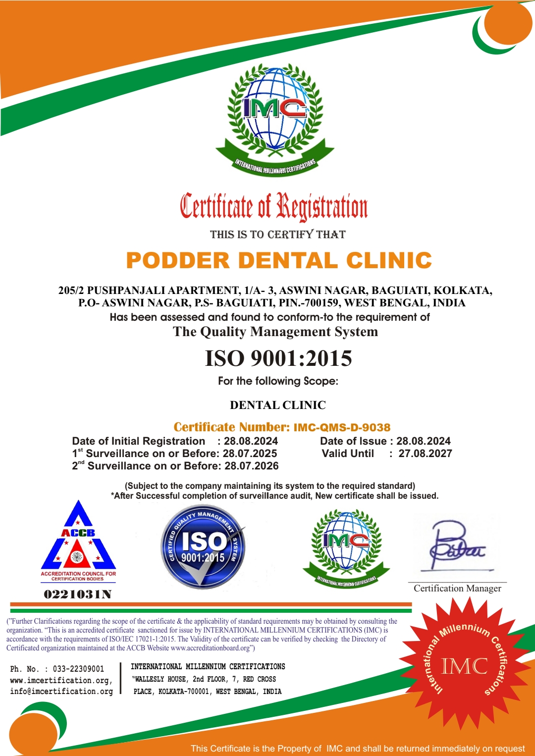 Podder Dental Clinic interior modern dental setup